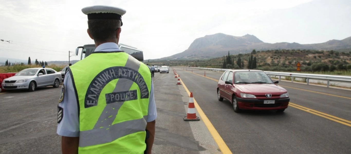 Απαγόρευση μετακινήσεων: Ξεκινούν να στήνονται «checkpoints» σε όλη την Ελλάδα - 300 ευρώ πρόστιμο & αφαίρεση πινακίδων